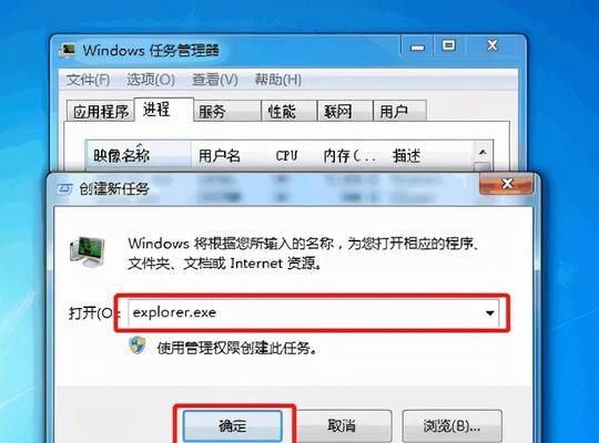电脑黑屏打不开解决方法（教你轻松应对电脑黑屏无法开机的烦恼）