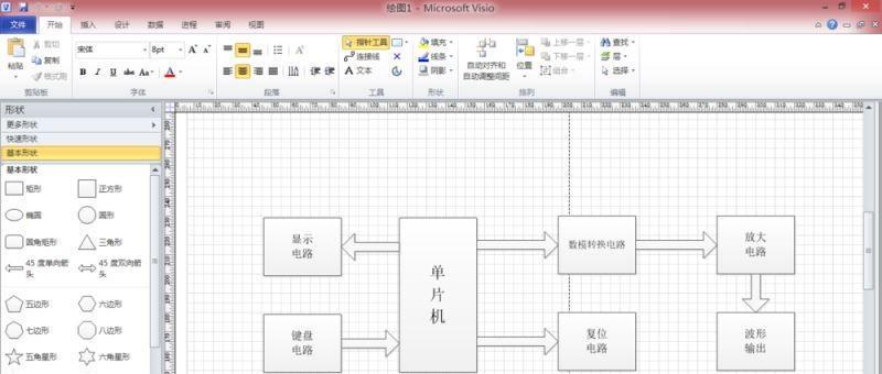 探索Visio背景的添加及格式设置（提升工作效率的关键技巧）