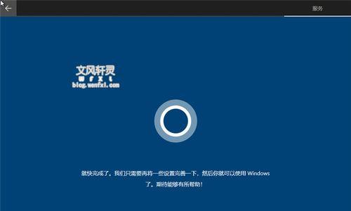 使用Win10原版镜像ISO通过U盘安装系统的详细方法（Win10原版镜像ISO安装教程）