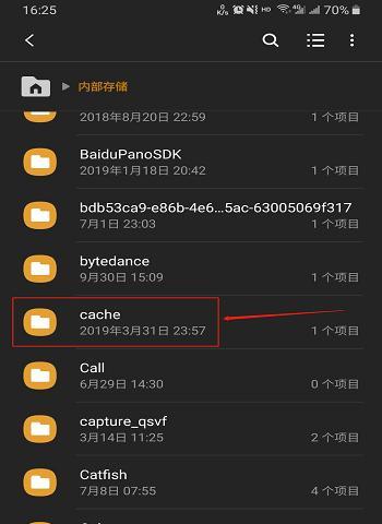 探索文件管理器的多种打开方式（解密文件管理器）