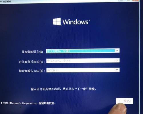 如何使用Win10查看电脑配置显卡（一步步教你查看电脑显卡信息）