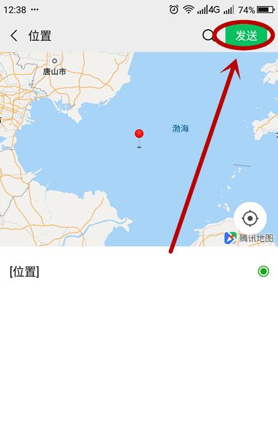 地图定位技巧（通过地图定位实现精准位置信息的技巧）