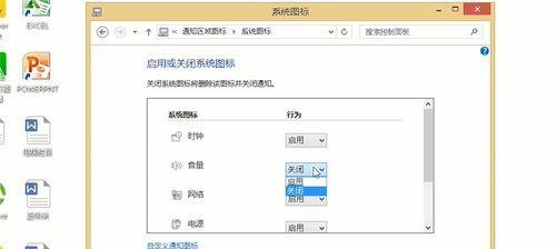 电脑无声音的解决办法（探索电脑无声音问题的根源和解决方案）