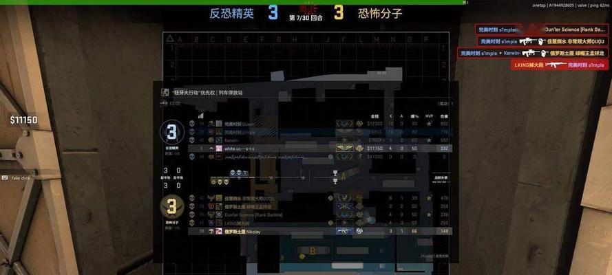 《CSGO准星代码大全分享》（打造个性化游戏体验）