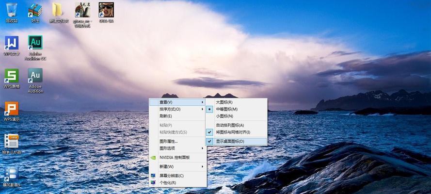 Win7系统调出照相机的技巧（轻松掌握Win7系统中照相机的使用方法）