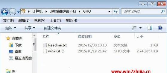 使用U盘安装ISO文件的详细过程（从准备工作到系统安装的一步步指南）