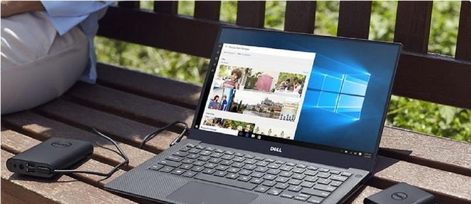 如何查询Dell笔记本的保修期（快速了解您的Dell笔记本保修期限及服务覆盖范围）
