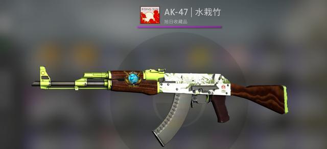 CSGO新手入门指南（掌握关键技巧）