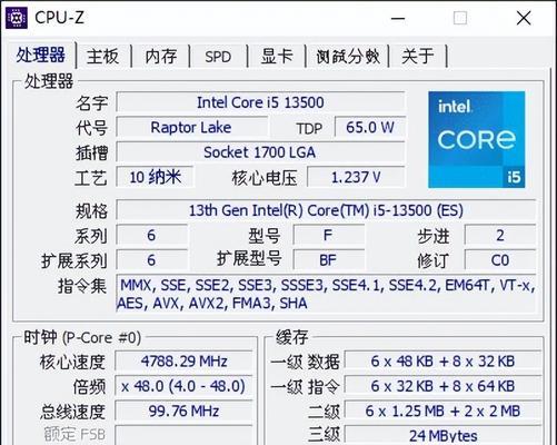 电脑显示超频问题的解决方法（如何恢复电脑显示器的正常工作状态）