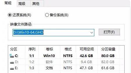 如何将光盘内容快速复制到U盘（简单操作步骤）