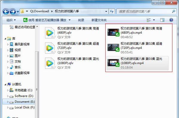 探讨文件mp4格式的应用与转换技巧（从转码到优化）