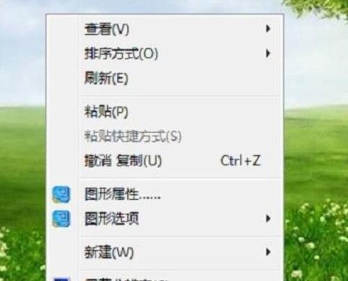 以鼠标右键新建的设置及使用技巧（简化操作）
