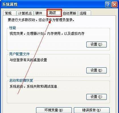 以鼠标右键新建的设置及使用技巧（简化操作）