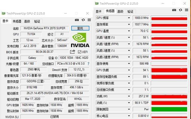 全面了解磁盘测试软件及其应用（磁盘测试软件的分类和功能）