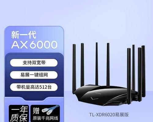 千兆宽带WiFi速率的极限是多少（揭秘千兆宽带WiFi速率的峰值及其应用领域）