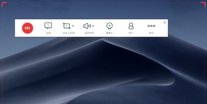 全面介绍视频录屏软件及其应用领域