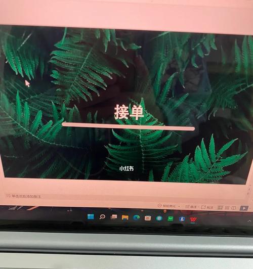 电脑码字软件推荐，提高办公效率的必备工具（探索码字的利器）