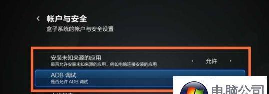 Win10开机转圈进不去系统的解决方法（Win10开机转圈进不去系统的应对措施及故障排除指南）