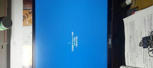 Win10开机转圈进不去系统的解决方法（Win10开机转圈进不去系统的应对措施及故障排除指南）