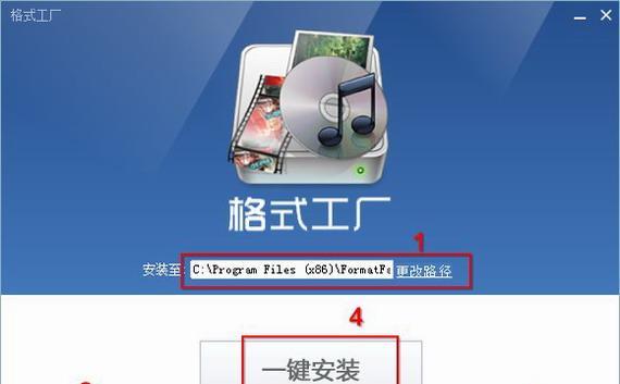 手机MP3音频格式转换器推荐（选择适合你的手机MP3音频格式转换器）