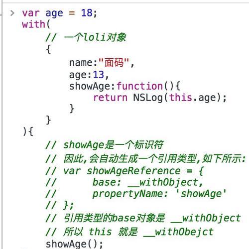 JavaScript分割函数的用法与应用（掌握split(）