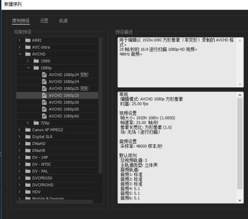 从容易上手的方式更改视频文件类型（掌握简单技巧）