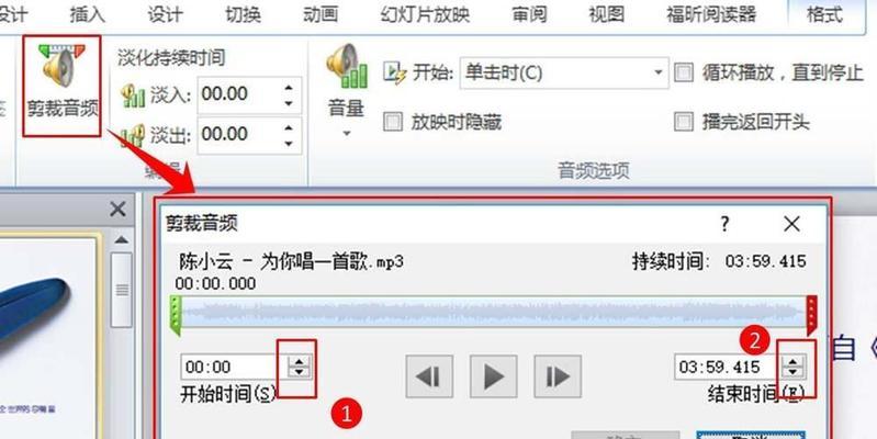 从容易上手的方式更改视频文件类型（掌握简单技巧）
