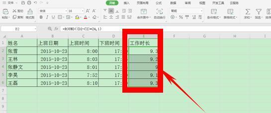 深入了解round函数的用法（掌握round函数的各种用法与应用场景）