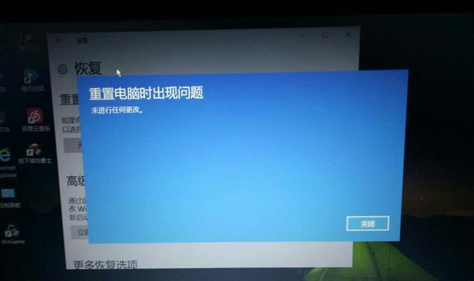 如何解决Win10电脑卡慢问题（提高Win10电脑性能）