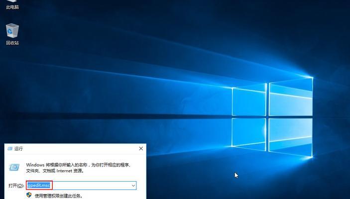 如何解决Win10电脑卡慢问题（提高Win10电脑性能）