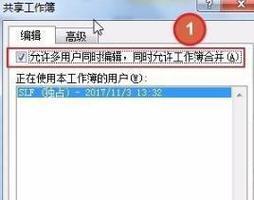 探析台式电脑卡屏死机画面定格的原因与解决方法（电脑卡屏死机）