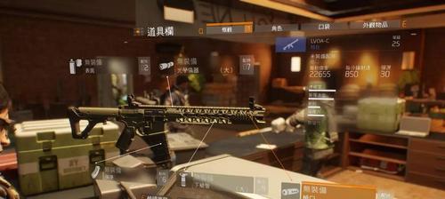 玩游戏中遇到FPS不稳定的原因与解决办法（探讨游戏中FPS不稳定的可能原因以及解决方法）