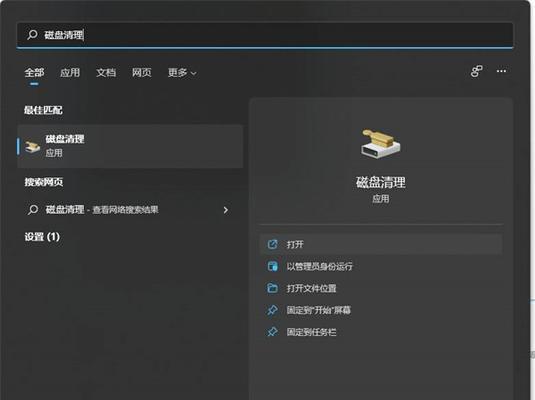 Win10LOL无限重连（Win10LOL游戏无法正常连接的原因及解决方法）