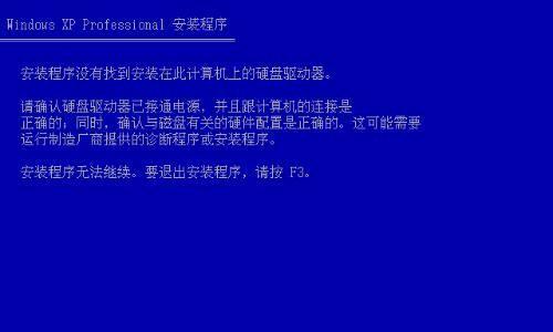 如何在安卓手机上给电脑装系统（安卓手机刷机教程及步骤）