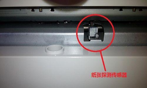 解决针式打印机不进纸的问题（故障排查与解决方法）
