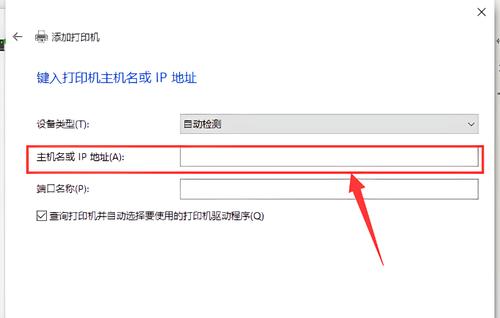 如何修改IP地址以实现正常上网访问（简单步骤教你轻松解决网络访问问题）