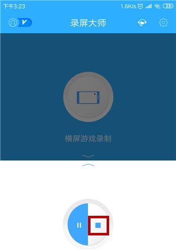 如何使用手机录屏（简单操作）