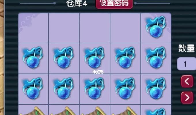 2024年梦幻西游手游搬砖攻略（从零开始）
