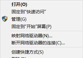电脑配置高低的判别标准（以电脑配置高低为主题）