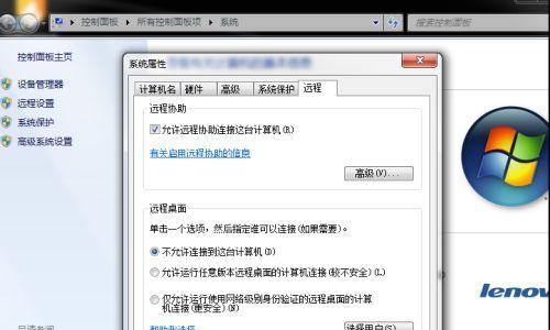 恢复本地连接的方法及注意事项（解决本地连接禁用问题的实用指南）