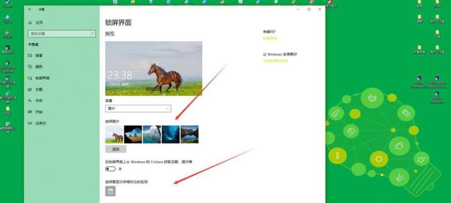 Win10一键恢复出厂设置（快速恢复电脑设置）