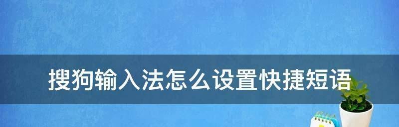 电脑上没有输入法图标的原因及解决方法（输入法图标消失）