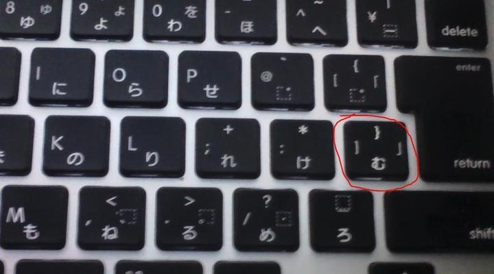 电脑上没有输入法图标的原因及解决方法（输入法图标消失）
