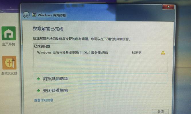 如何重置路由器密码（没有电脑怎么办）