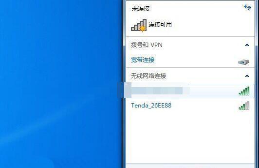 电脑系统安装win7教程（详细步骤指南及注意事项）