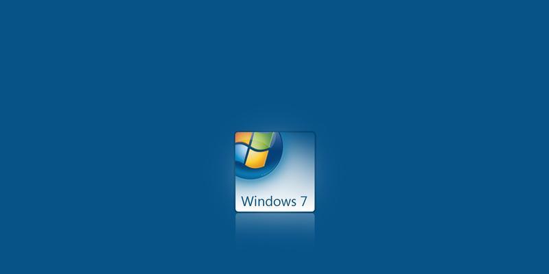 Windows8和7的区别及特点（探究Windows8和7的功能）