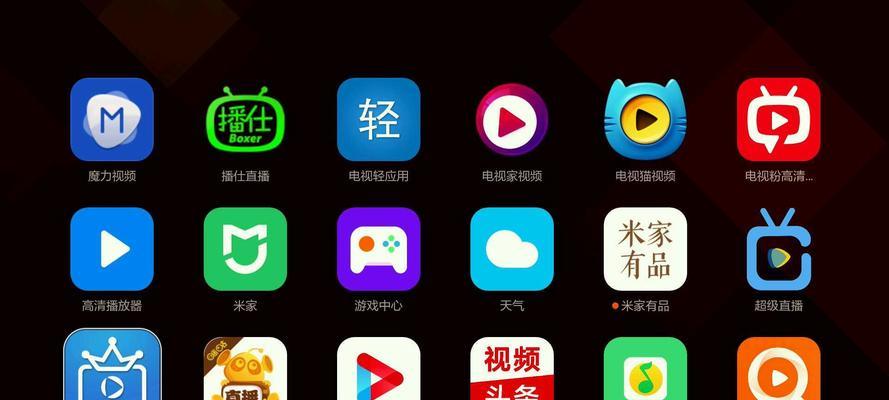 免费电视APP推荐（体验免费电视APP）