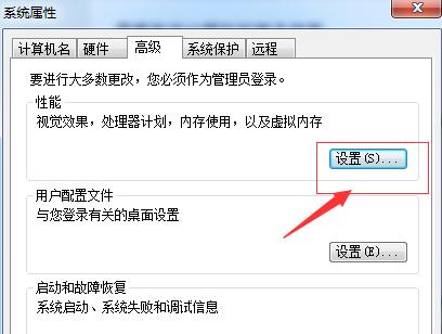 有效清理C盘无用文件，释放存储空间（管理工具及技巧助您更地管理C盘）