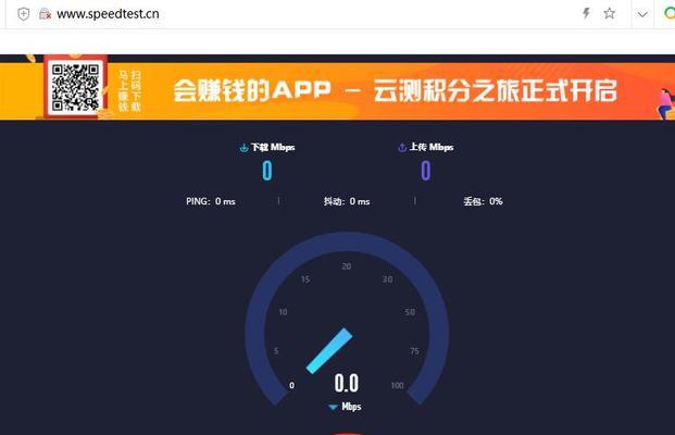 如何准确测量宽带网速（从测速工具选择到结果解读）