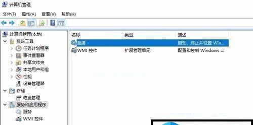 Win10系统自带备份还原软件推荐（选择最适合你的备份还原工具）